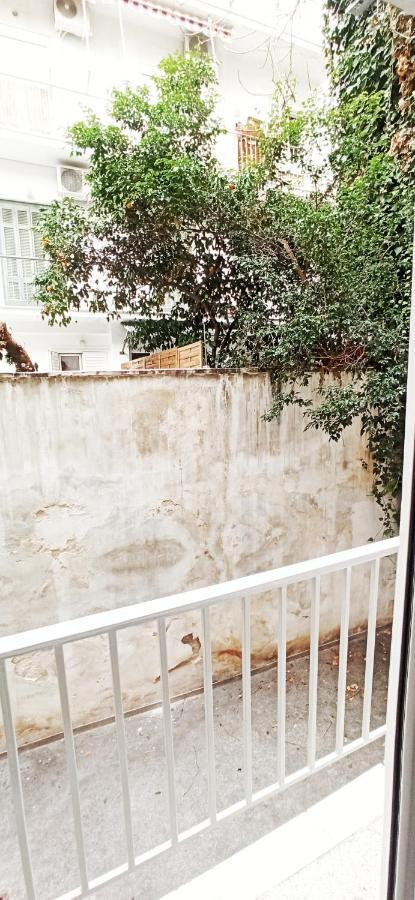 Athens' Secret Jewel By Yha